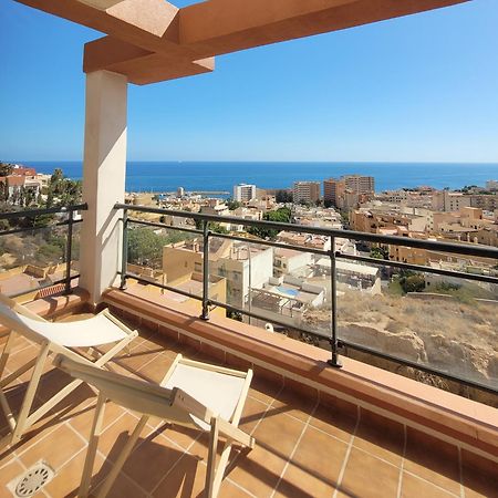 阿瓜杜尔塞Fantastico Duplex Con Vistas Y Terraza公寓 外观 照片